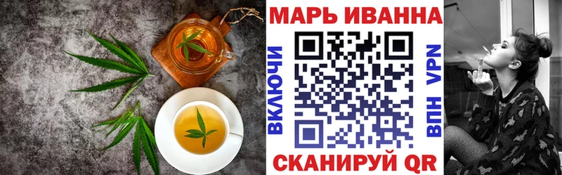Canna-Cookies конопля  где можно купить   Дно 