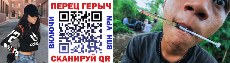 blacksprut tor  Дно  ГЕРОИН афганец  магазин  наркотиков 