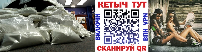omg вход  что такое   Дно  КЕТАМИН ketamine 