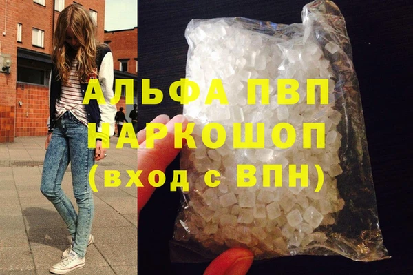 героин Верхнеуральск