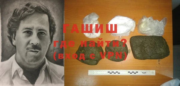 героин Вяземский