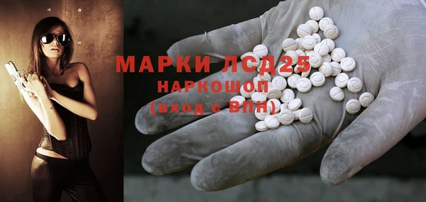 таблы Протвино
