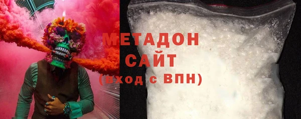 героин Верхнеуральск