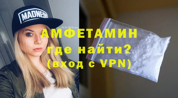 героин Верхнеуральск