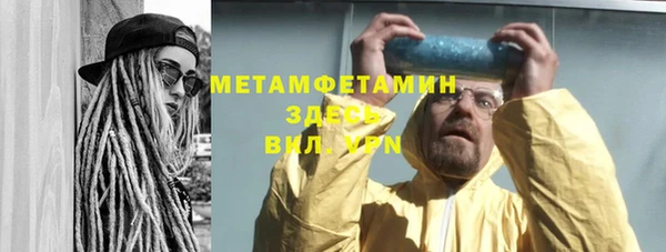 твердый Пролетарск