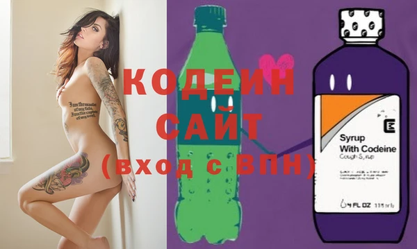 мет Волоколамск