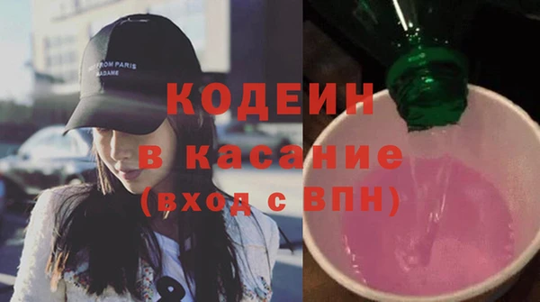 твердый Пролетарск