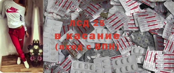 героин Верхнеуральск
