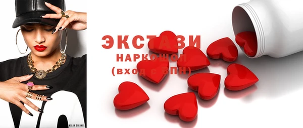 кокаин премиум Верхний Тагил
