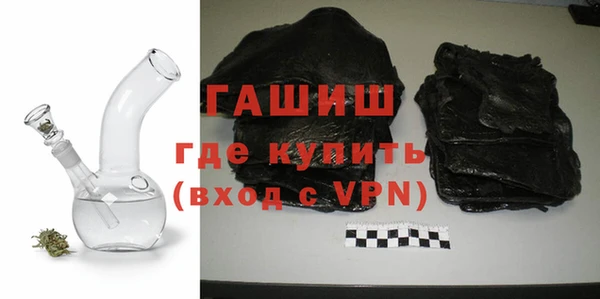 кокаин премиум Верхний Тагил