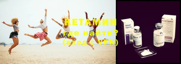 героин Верхнеуральск
