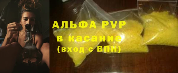 героин Вяземский