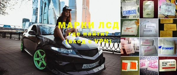 таблы Протвино