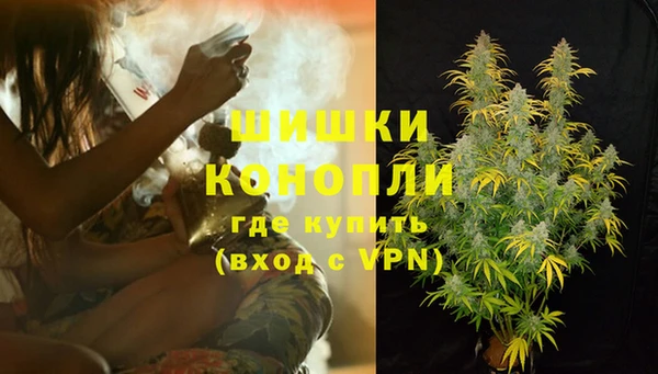 героин Верхнеуральск