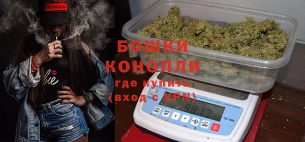 бошки Волосово