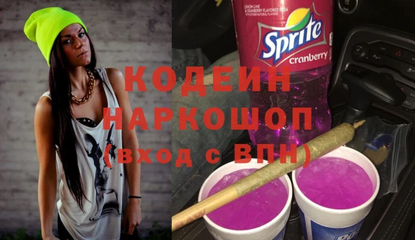 тгк Верея