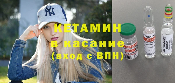 героин Верхнеуральск