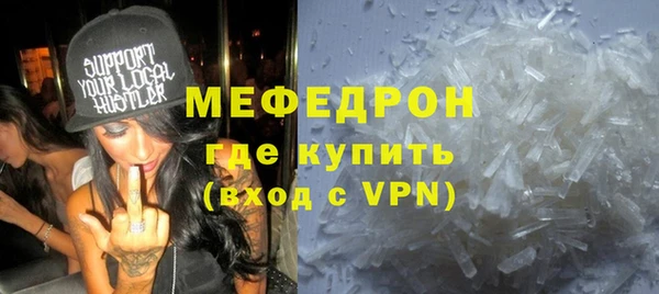 кокаин премиум Верхний Тагил